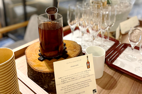 インフュージョンドリンク