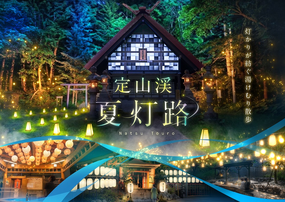 代替テキスト