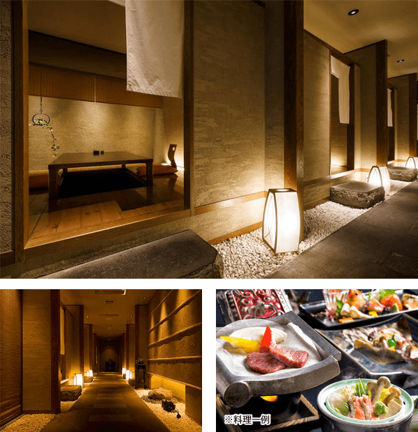 北海道の人気温泉地、登別温泉の旅館、「石水亭」。個室空間で、北海道の海鮮・山の幸を堪能