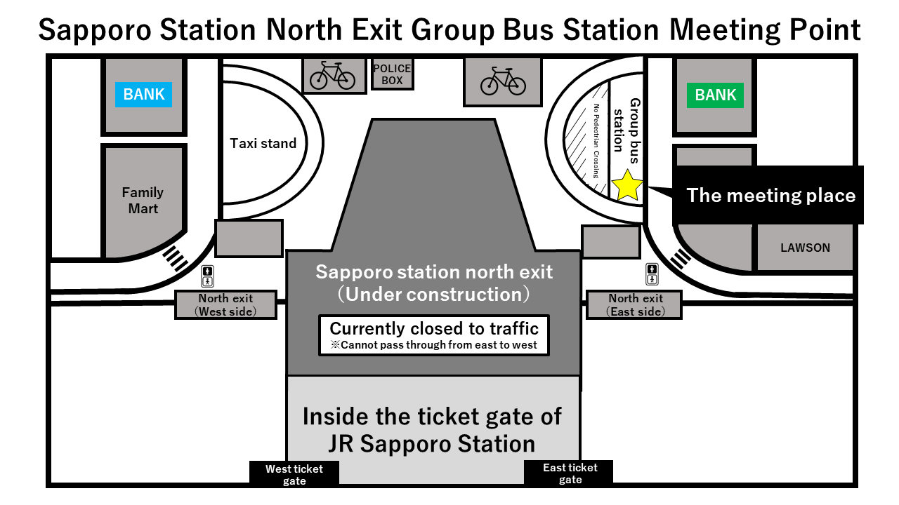 札幌駅北口地図